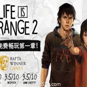 奇异人生2/Life is Strange 2（全5章完全版）-Alimm.Com-码²