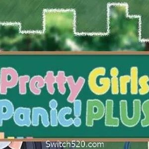 漂亮女孩的恐慌!增强PLUS版/Pretty Girls Panic! PLUS-Alimm.Com-码²