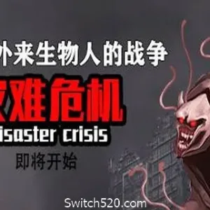 灾难危机/Disaster crisis-Alimm.Com-码²