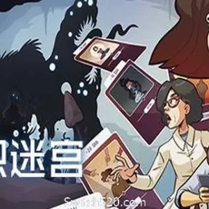 意识迷宫/Neurodeck : Psychological Deckbuilder-Alimm.Com-码²
