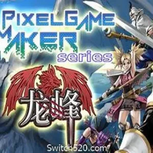 龙峰/Pixel Game Maker Serieso（V20210319）-Alimm.Com-码²