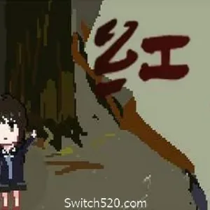 红鸟/Help-Alimm.Com-码²