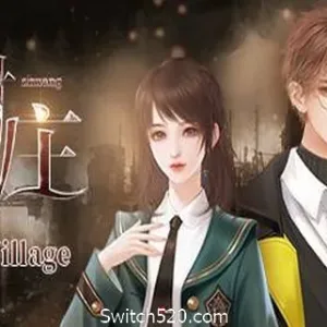 村庄/The Village（整篇+全番外）-Alimm.Com-码²