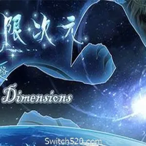 无限次元（V1.12+中文语音）-Alimm.Com-码²