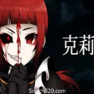 克莉2/Clea 2-Alimm.Com-码²