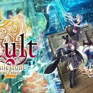错误的信标2/fault – milestone two side:above-Alimm.Com-码²