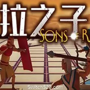 太阳神之子/Sons of Ra-Alimm.Com-码²