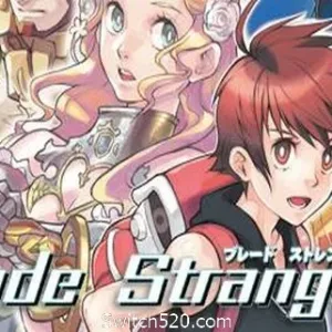 刃之异邦人/Blade Strangers-Alimm.Com-码²
