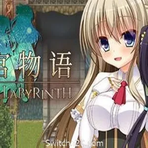 迷宫物语/ FALL IN LABYRINTH（V1.3）-Alimm.Com-码²
