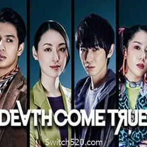 终结降临/Death Come True（真人互动式电影游戏-日剧）-Alimm.Com-码²