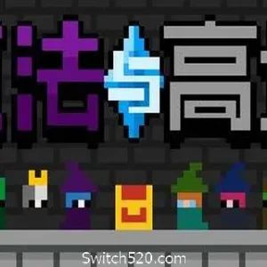 魔法与高塔-Alimm.Com-码²