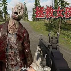 拯救女孩行动（DLC）-Alimm.Com-码²