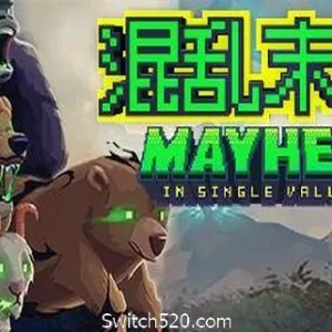 山谷中的混乱/Mayhem in Single Valley-Alimm.Com-码²