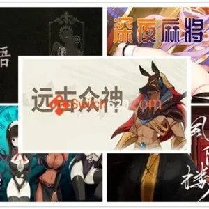 11.22号-PC更新5部作品-官方中文/完美学习版-Alimm.Com-码²