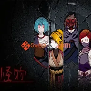 人中怪物/官方中文/[更新]整合Build.8448297-V0.7-Alimm.Com-码²