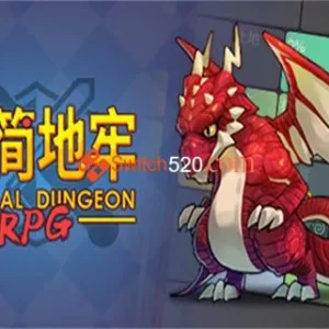 极简地牢RPG/官方中文/完美学习版-Alimm.Com-码²