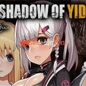 伊德海拉之影 正式中文版/[整合]V1.3.3+全DLC/完美学习版-Alimm.Com-码²