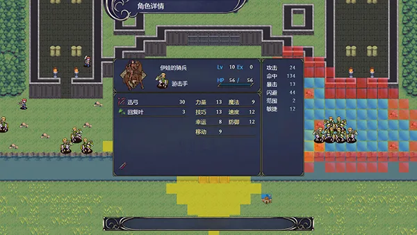 图片[2]-纹章系-灰色遗产 预言褪色|官方中文-Alimm.Com-码²