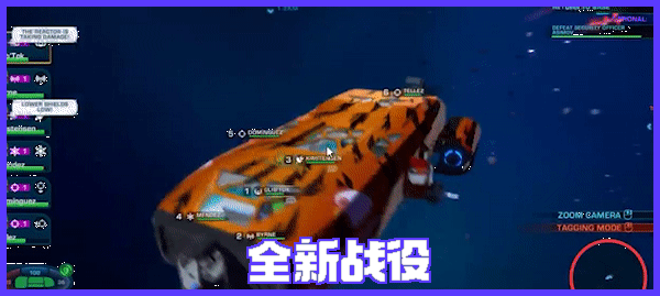 图片[12]-星际小队 传奇版|官方中文|V16197+全DLC-Alimm.Com-码²