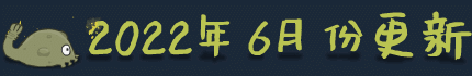 图片[15]-虫后争霸|官方中文|V2.0.0-Alimm.Com-码²
