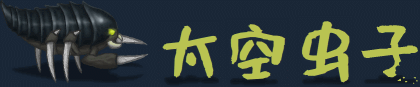 图片[20]-虫后争霸|官方中文|V2.0.0-Alimm.Com-码²