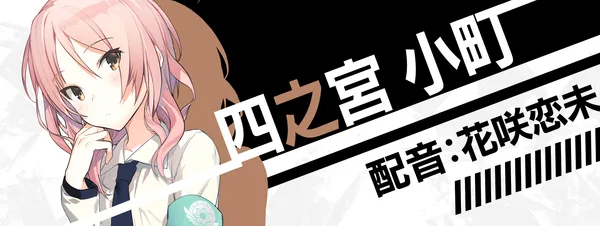 图片[8]-流星世界演绎者|官方中文-Alimm.Com-码²