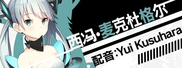 图片[12]-流星世界演绎者|官方中文-Alimm.Com-码²