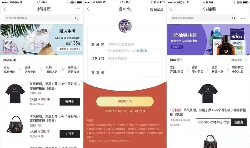 LaiKe全场景电商系统v3.5.0 多端合一含小程序开源源码