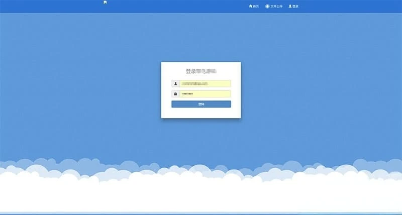 PHP自适应APP分发平台商业版源码 支持APK/IPA分发+免签+多端适配