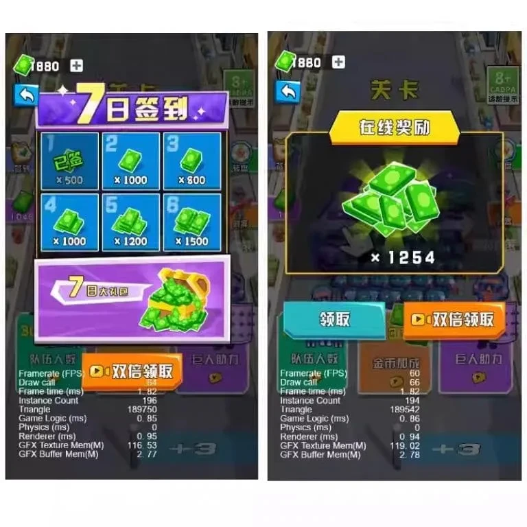 Cocos Creator激战突围源码 休闲闯关小游戏完整工程