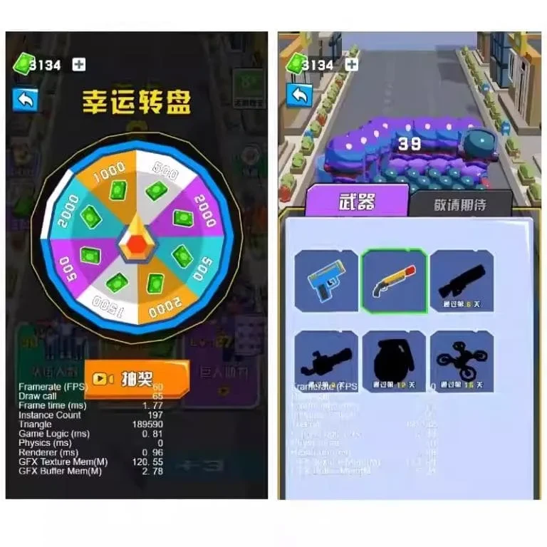 Cocos Creator激战突围源码 休闲闯关小游戏完整工程