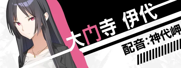 图片[16]-流星世界演绎者|官方中文-Alimm.Com-码²