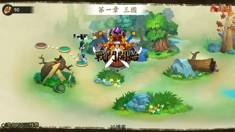 经典卡牌回合制【九天神话又名天天K神仙】win系服务端+安卓+注册工具+充值教程+详细搭建教程