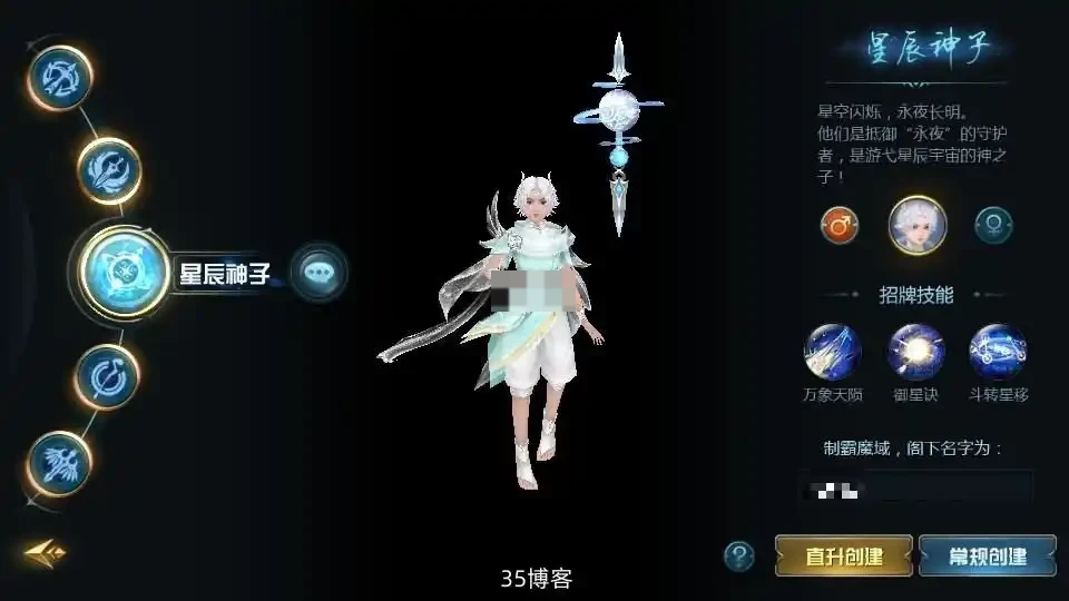 1655互通魔域【亚楠魔域】Win系半手工服务端+本地验证+本地注册+全套工具+详细搭建教程
