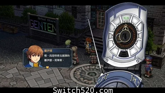 图片[3]-英雄传说 碧之轨迹|官方中文|V20220825-Alimm.Com-码²