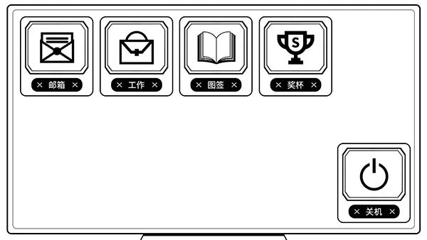 图片[6]-我反对这门亲事 正式版|官方中文-Alimm.Com-码²
