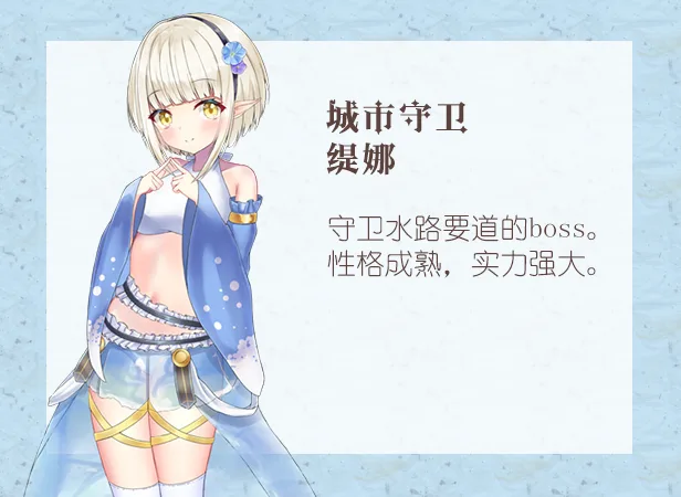 图片[5]-前辈与不可思议迷宫|官方中文|V1.1.0+全DLC-Alimm.Com-码²