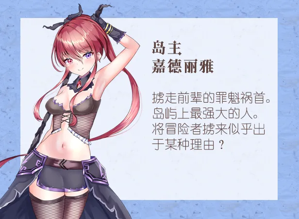 图片[7]-前辈与不可思议迷宫|官方中文|V1.1.0+全DLC-Alimm.Com-码²