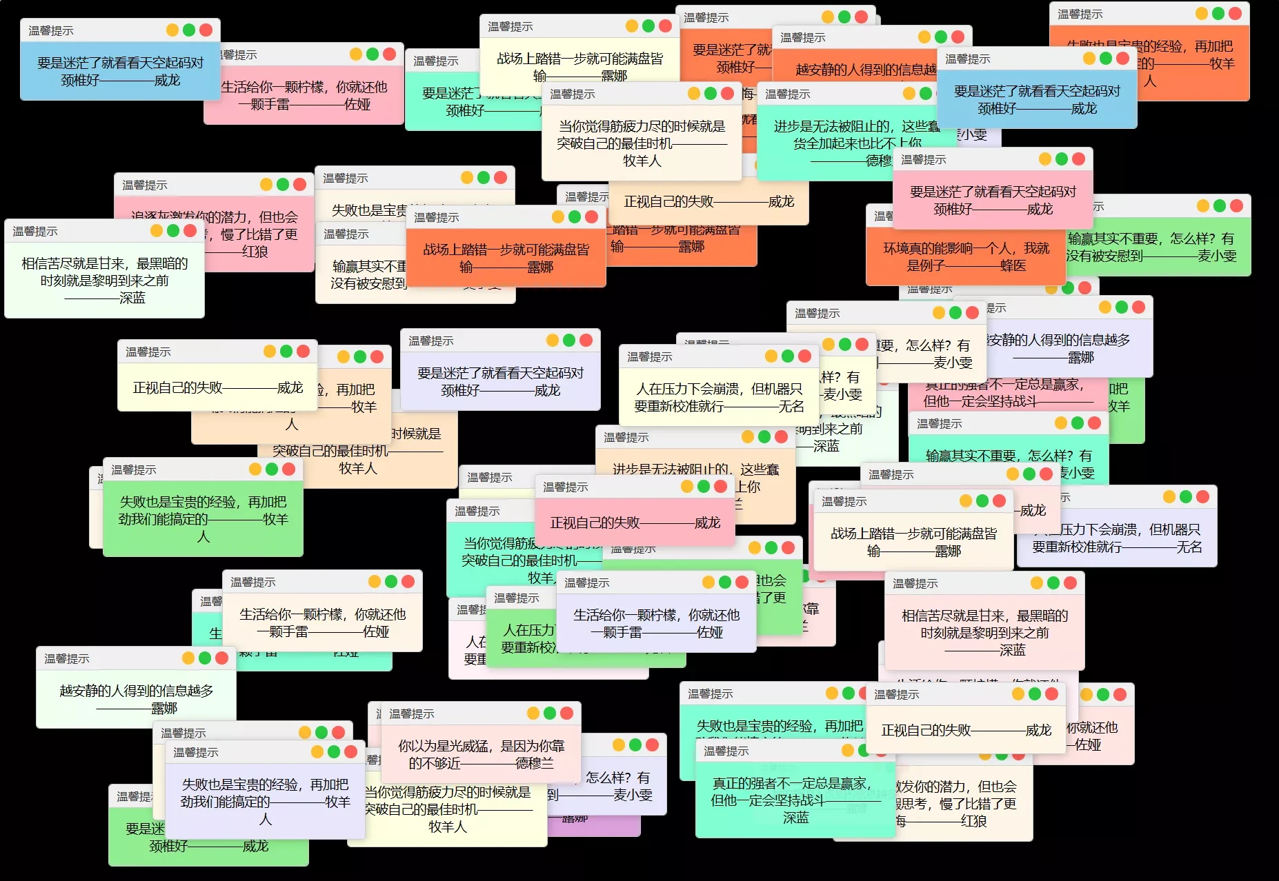 抖音爆款多弹窗系统源码_多用户独立版_全功能后台+完整搭建教程