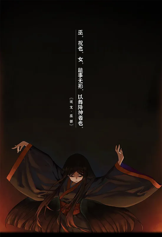 图片[12]-山 临界幸存者|官方中文-Alimm.Com-码²