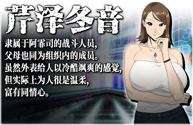 【PC】反叛的使徒-V1.0.1-(官中+DLC)-支持手柄获取