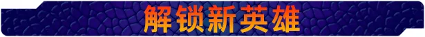 图片[18]-驯龙高手 九界龙族传说|官方中文|安装即撸-Alimm.Com-码²
