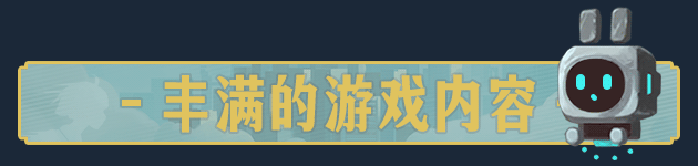图片[8]-落叶城|官方中文|Build.9511911-1.1.6-Alimm.Com-码²