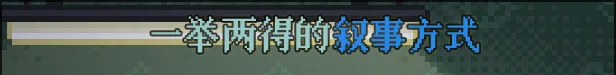 图片[3]-我是两个人|中字-国语|Build.9684191-1.03-Alimm.Com-码²