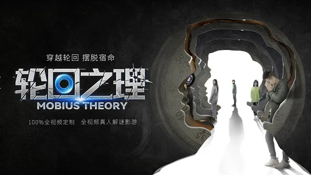 图片[4]-轮回之理|官方中文|Build.9328697-1.0.2.0-Alimm.Com-码²