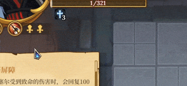 图片[3]-法洛伊幻境 正式版|官方中文|V1.13-魔物变异补档-Alimm.Com-码²
