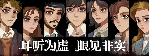 图片[4]-时无烬 万圣节特别版|中字-国语|Build.9711846+全DLC-Alimm.Com-码²