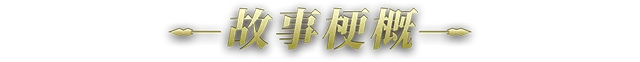 图片[3]-轮回之理|官方中文|Build.9328697-1.0.2.0-Alimm.Com-码²