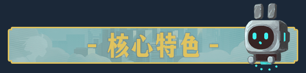 图片[3]-落叶城|官方中文|Build.9511911-1.1.6-Alimm.Com-码²