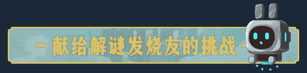 图片[9]-落叶城|官方中文|Build.9511911-1.1.6-Alimm.Com-码²